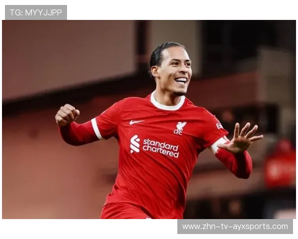 利物浦范戴克后场解围干脆