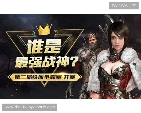 赛场“铁血防线”:那些难以穿越的欧洲钢铁墙,欧洲铁甲