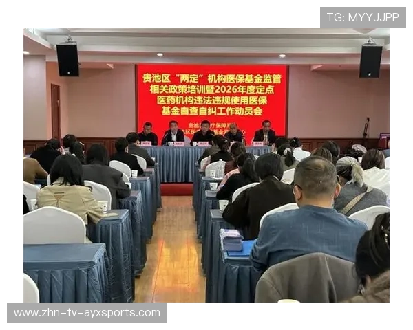 2026年篮球联赛青训营导师轮换激励机制年度案例集发布（第二版）