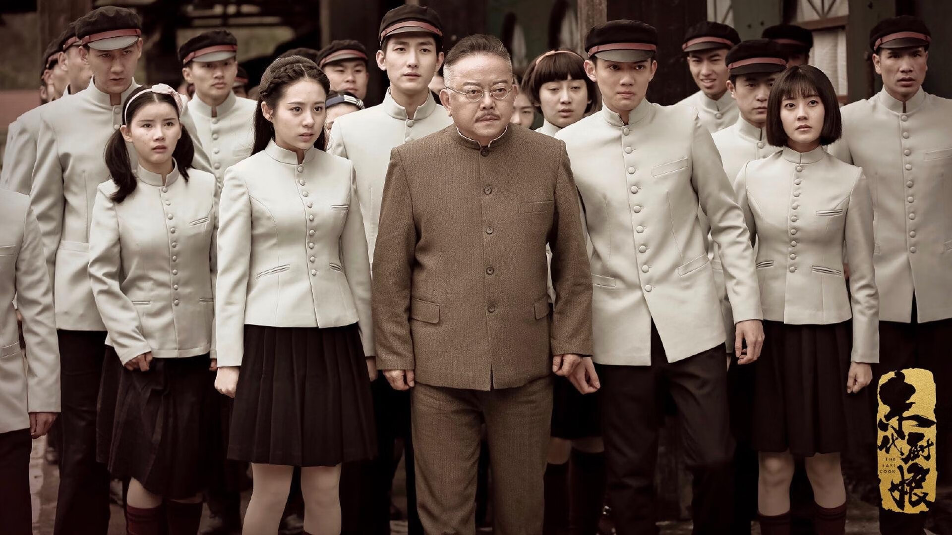 爱游戏官网充值-五大联赛大比分逆转案例战术特征总结，五大联赛分析大师