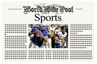 爱游戏体育-体育新闻中心推动体育媒体内容多渠道分发模式，体育媒体报道的特点