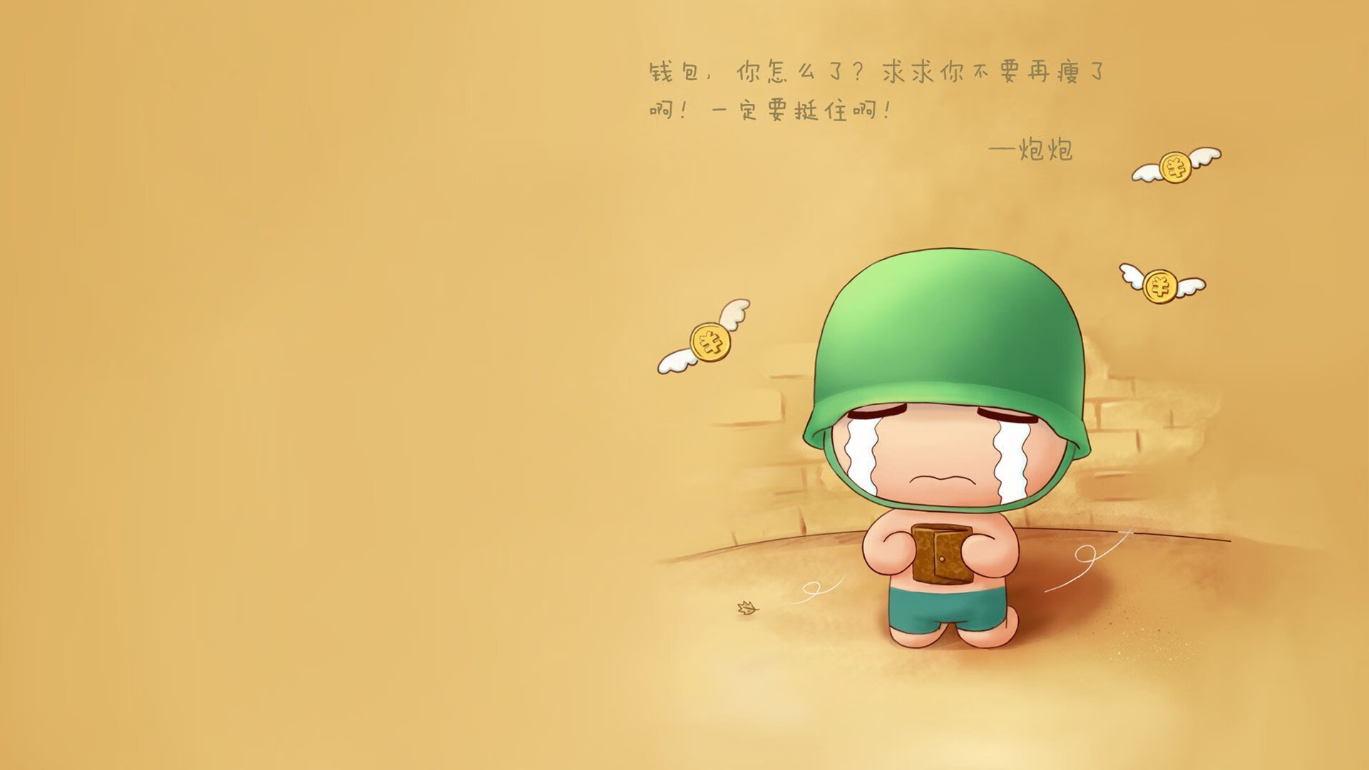 爱游戏官网-西班牙男子游泳队技术雷达图优化，西班牙游泳选手犯规