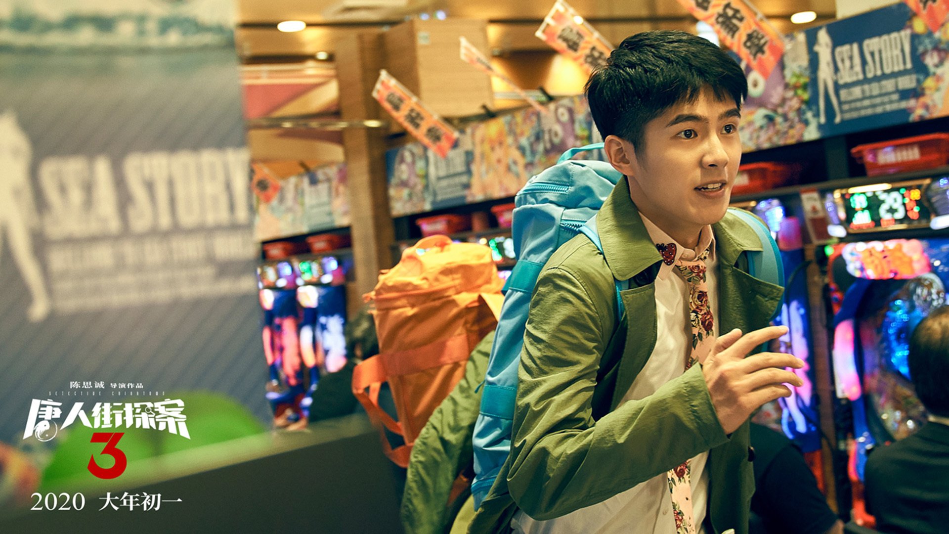 爱游戏体育在线-“尼古拉斯·桑特基的比赛掌控力,成为阿根廷美洲狮队的核心力量”