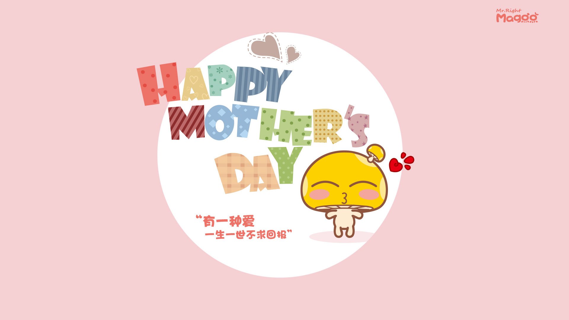 爱游戏官网app-法甲新星崛起：未来巨星的火热表现！，法甲新赛季升级球队